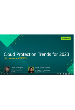 Cloud Protection Trends for 2023